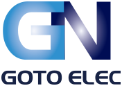 ゴトー電子株式会社